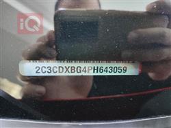 دودج تشارجر